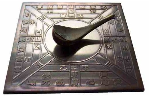 A replica of a Han Dynasty Chinese compass (www.grand-illusions.com)