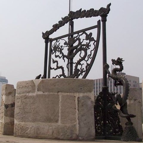 A frame quadrant at the ancient observatory, Beijing