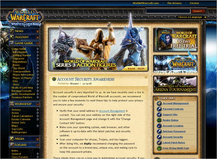 The "World of Warcraft" home page